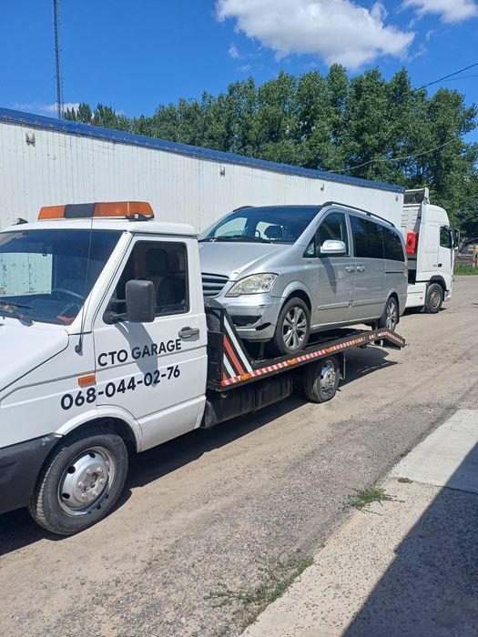 Послуги Евакуатора 24/7