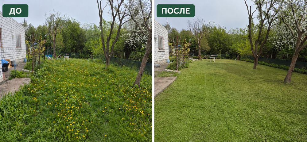 Косіння трави та бур'янів будь-якої складності