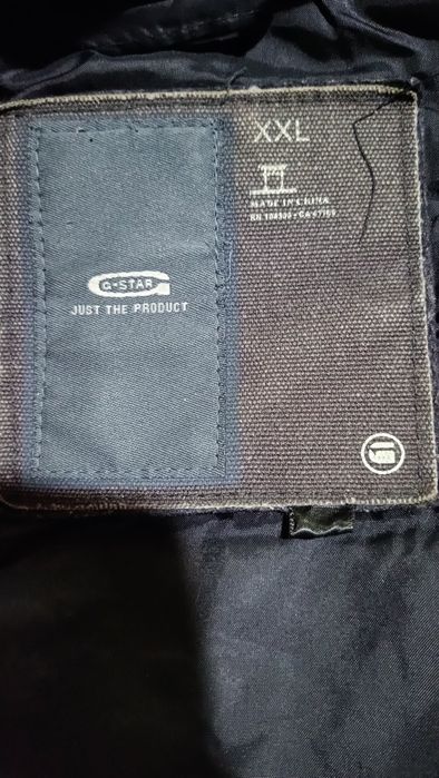 Куртка мужская XXL зима - весна