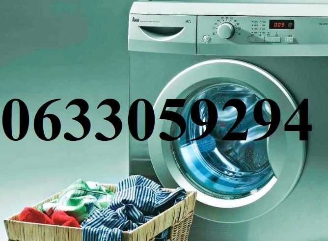 Ремонт стиральных машин бойлеров микроволновок стабилизаторов