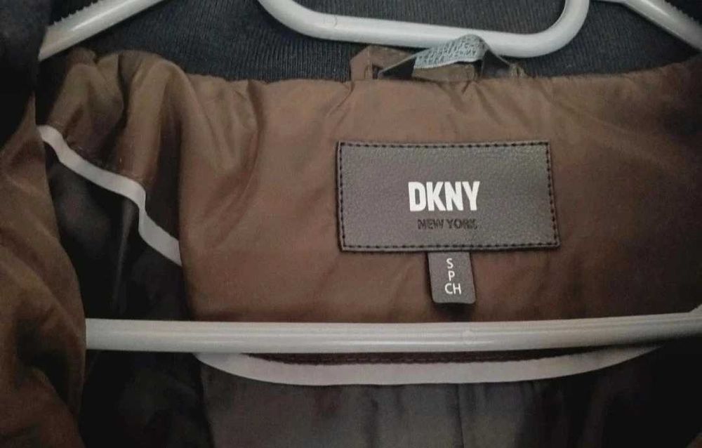 Kurtka pikowana DKNY