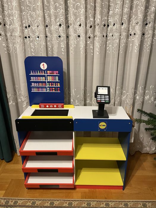 Sklep dzieciecy market Lidl