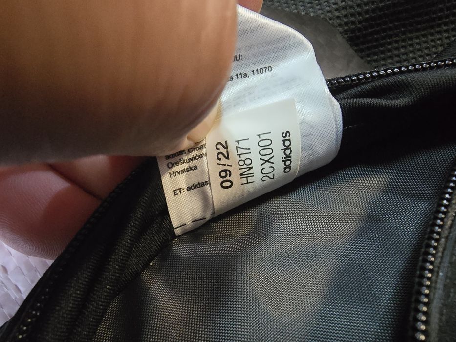 Поясна сумка для бігу adidas  Performance