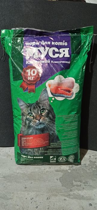 Безкоштовна доставка !! Корм для котів Муся 10кг
