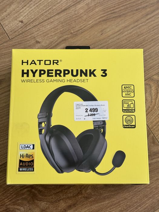 Гарнітура hator hyperpunk 3