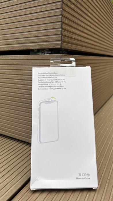 Silikonowe Przezroczyste Magsafe Etui do Iphone’a 15 Pro