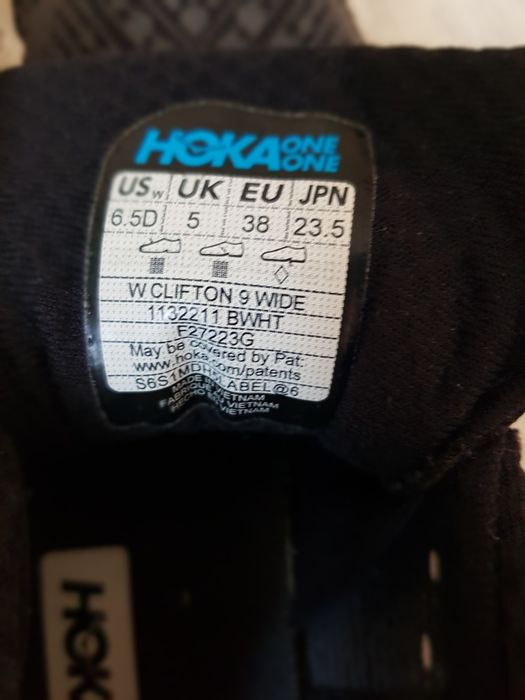 Кроссовки оригинал HOKA