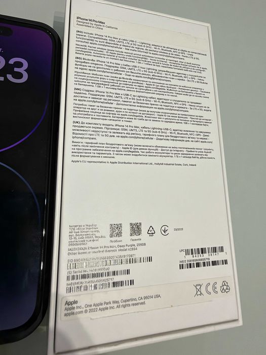 Apple iPhone 14 Pro Max 256GB Deep Purple