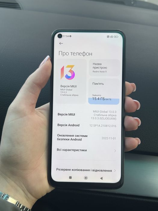 Xiaomi Redmi Note 9