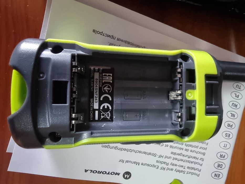 Walkie talkies Motorola T41