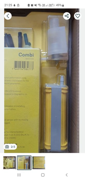 Pompka skroplin Refco