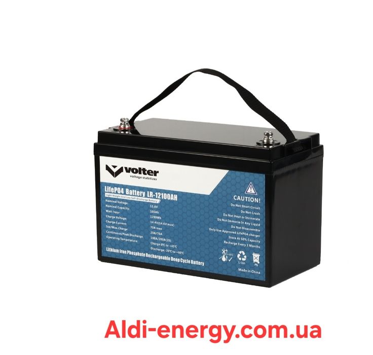 Літій залізо фосфатні акумулятори АКБ Volter Lifepo4