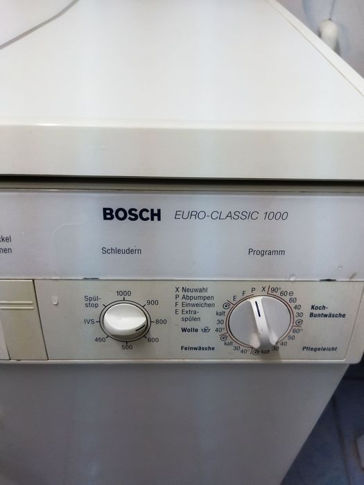 Пральна машина Bosch