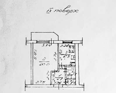 1-комн.квартира 9/16 Бочарова 37 кв.м Свободная Срочно