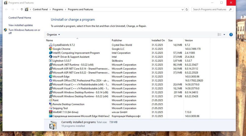 Сенсорний моноблок terra (512GB ssd) читайте опис! WORD/EXCEL 2024 !