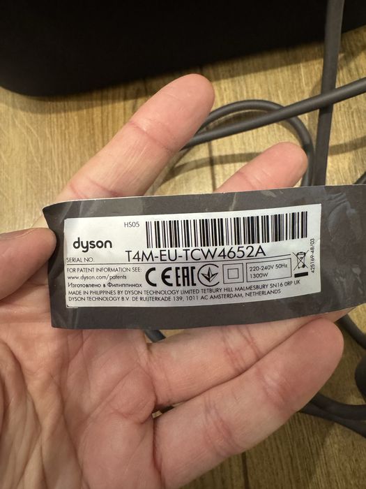 Dyson Airwrap HS05 Complete Long Koper/Nikkel (400718-01)