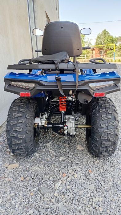 Квадроцикл FORTE 300 к. Новий