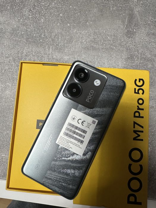 POCO M7 Pro 5G 12/256GB Green — новий