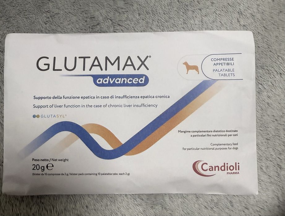 Glutamax Глутамакс