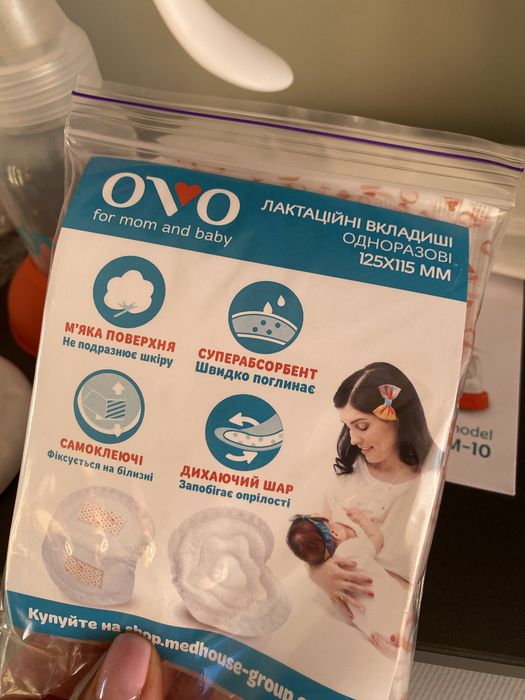 Молоковідсмоктувач OVO механічний