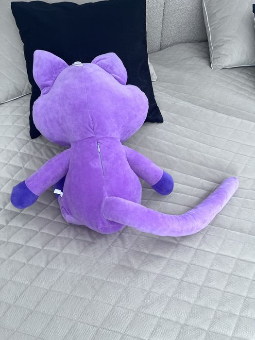 Pluszak maskotka Catnap 52 cm Duża