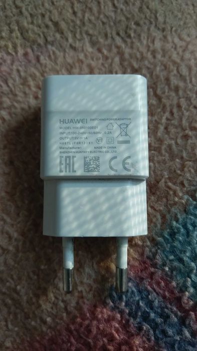 Ładowarka do telefonu