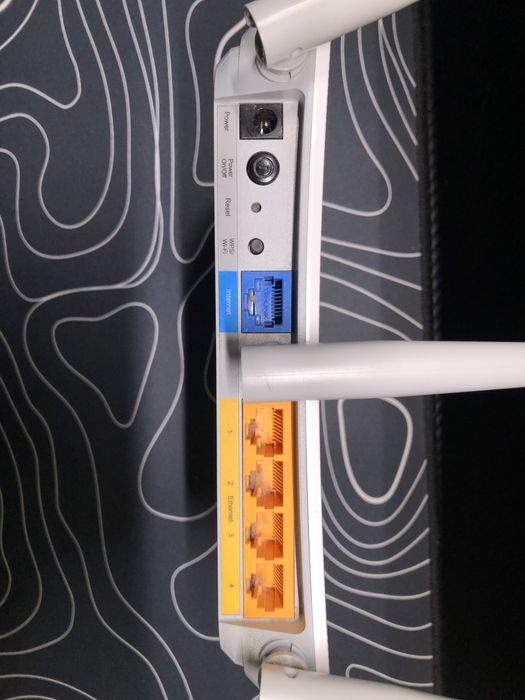 Роутер TP-Link TL-WR845N