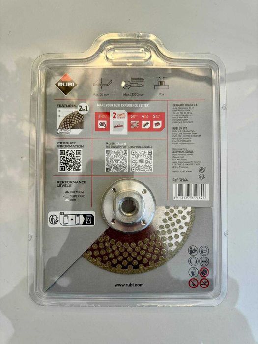 Диск по граніту, мармуру та порцеляні