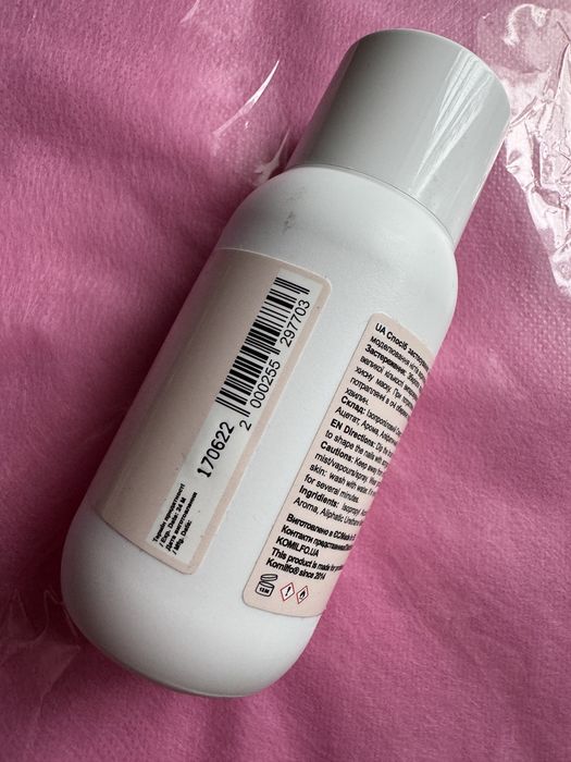 Komilfo Acrygel Solution 150ml