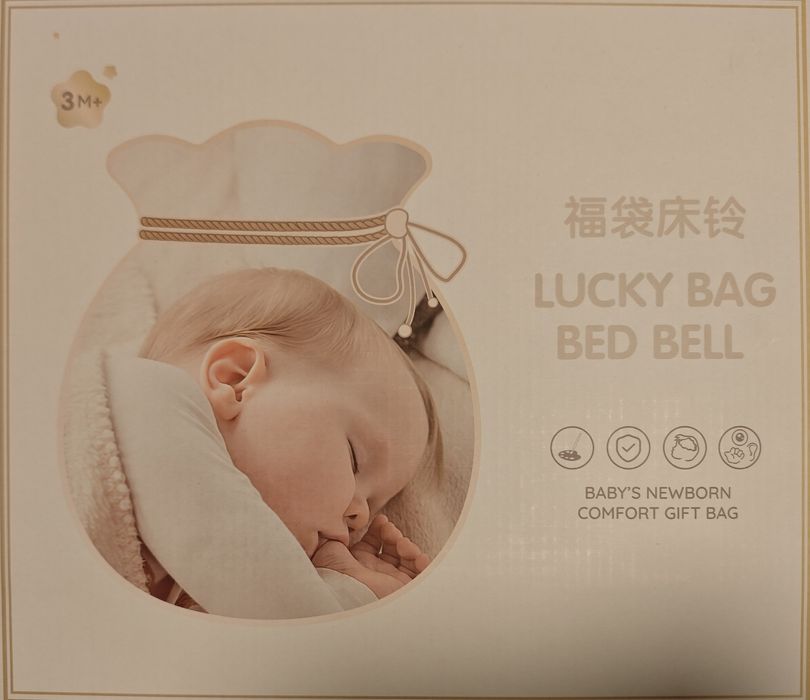 Мобіль, карусель на кроватку, шезлонг