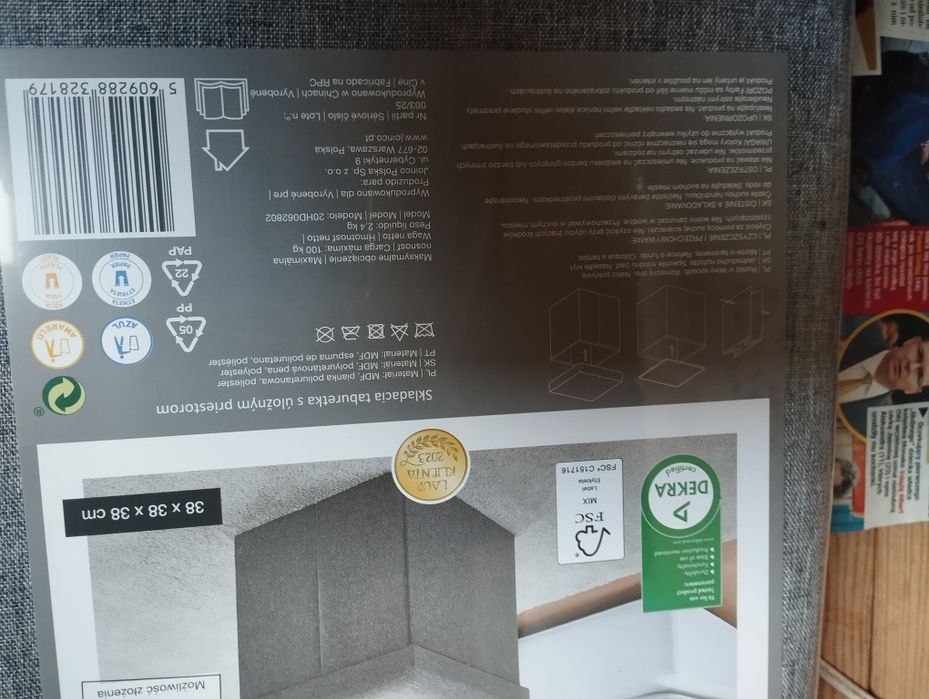 Puf ze schowkiem Smukee