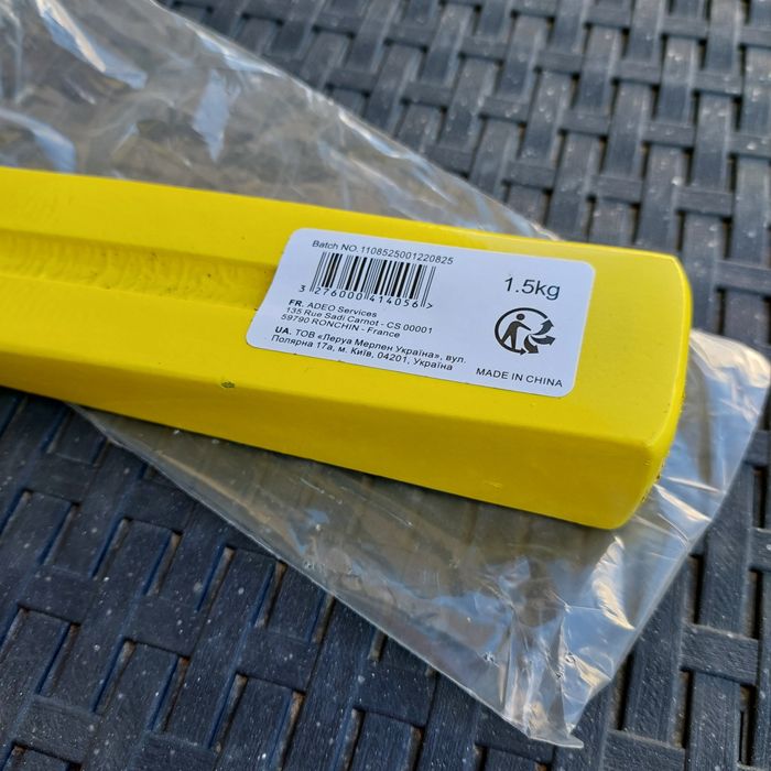 Cunha metal para lenha