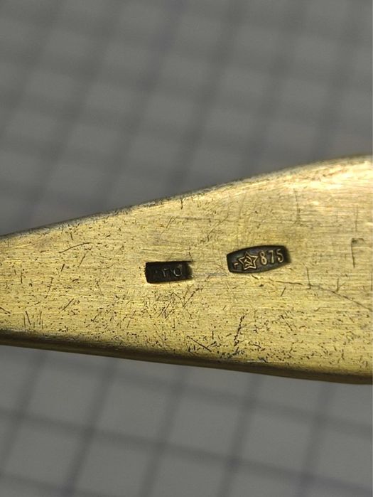 Ложка кофейная серебряная. Срібло 875.