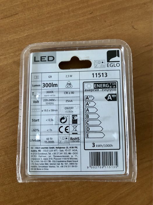 Лампочки Led G9