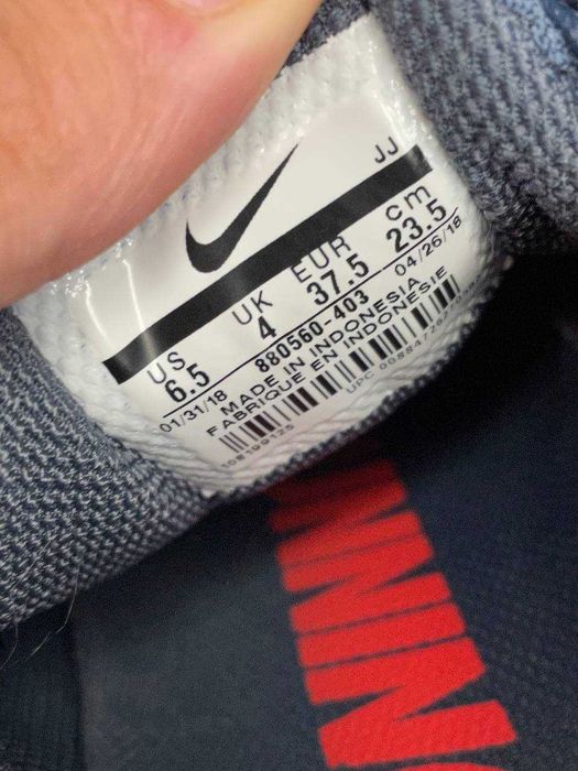 Кроссовки Nike Zoom Pegasus 34