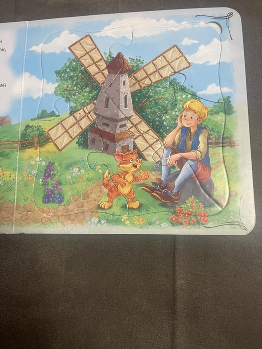 Продам книгу -пазли(5 пазлів у книзі)