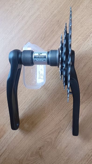 Korby Race Face Prodigy z suportem VP