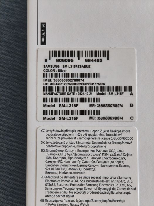 PROMOCJA !!! Samsung Galaxy watch 7 LTE 44mm