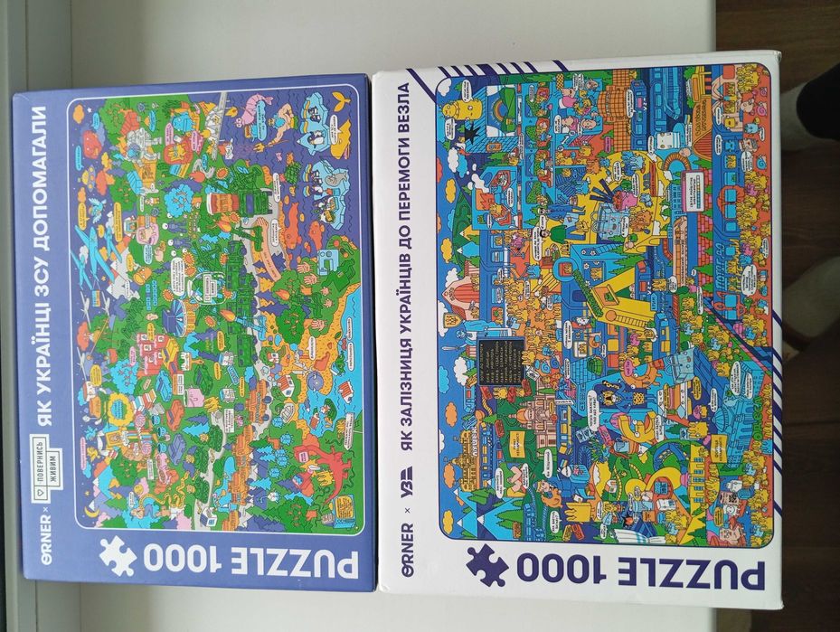 Пазл Orner 1000 елементів