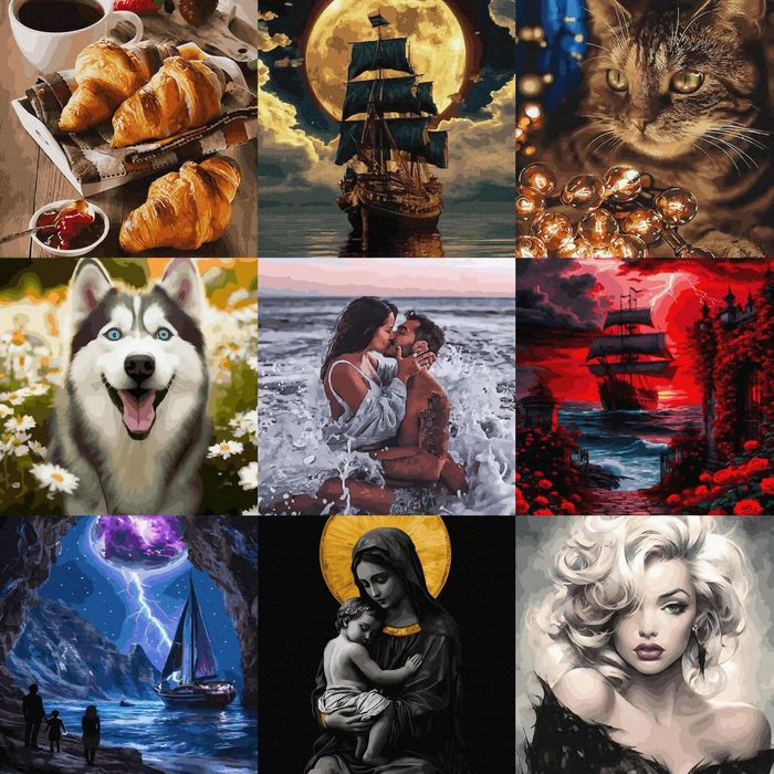 Картина по номерам