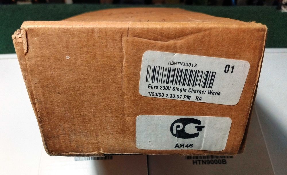 Carregador Baterias Motorola