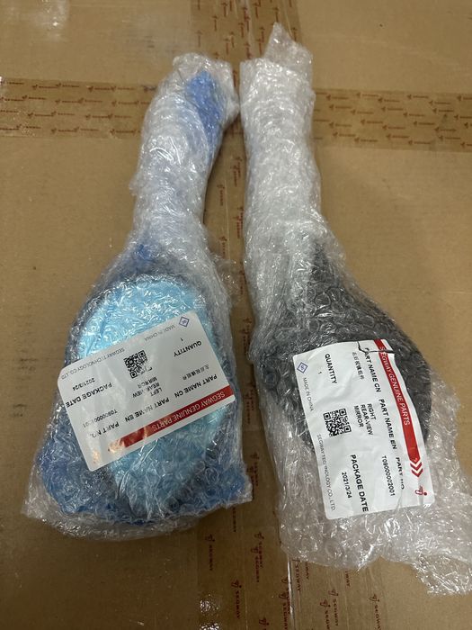 Зеркало ліве/праве М8 Segway AT6