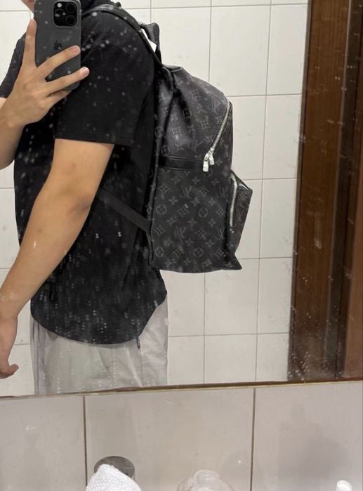 Louis Vuitton Discovery backpack