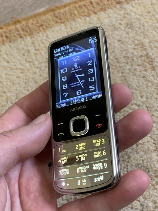 Nokia 6700 Classic