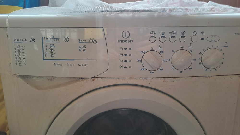 Пральна машина Indesit