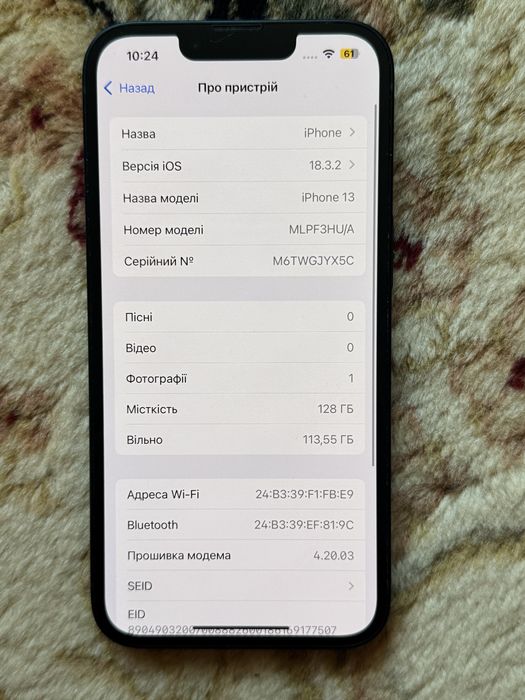 Продам iPhone 13, 128 Gb