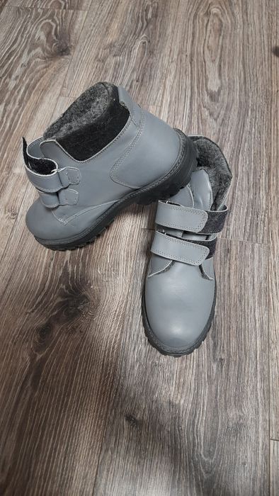 Ботинки, сапоги зимние мужские