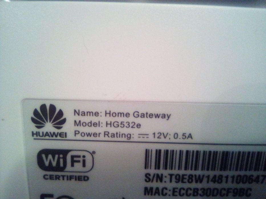 Роутер Укртелеком