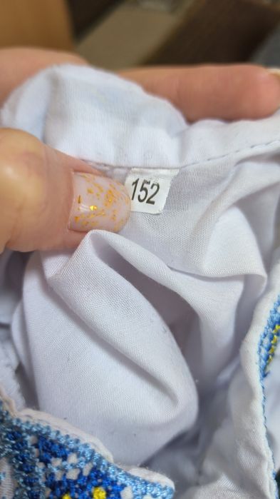 Вишиванка 152 р.