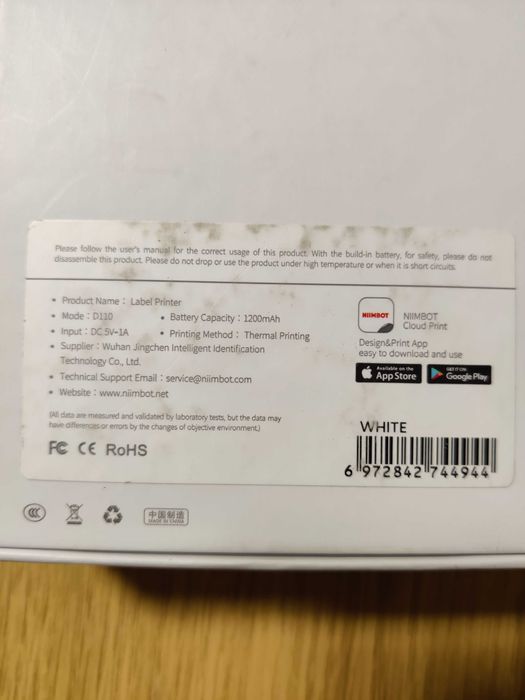 Niimbot D110 Лейбл принтер
